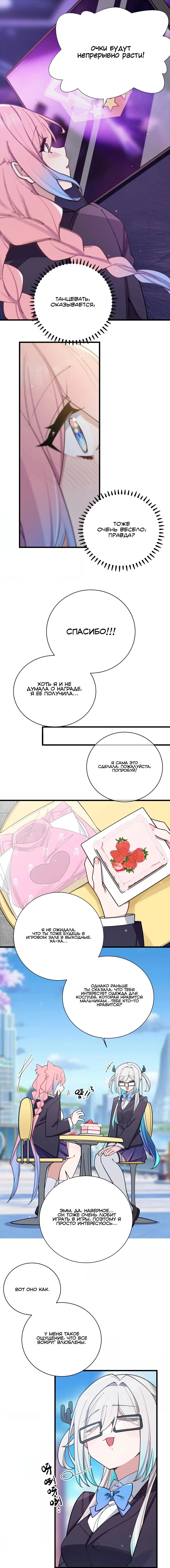 Page 2.003