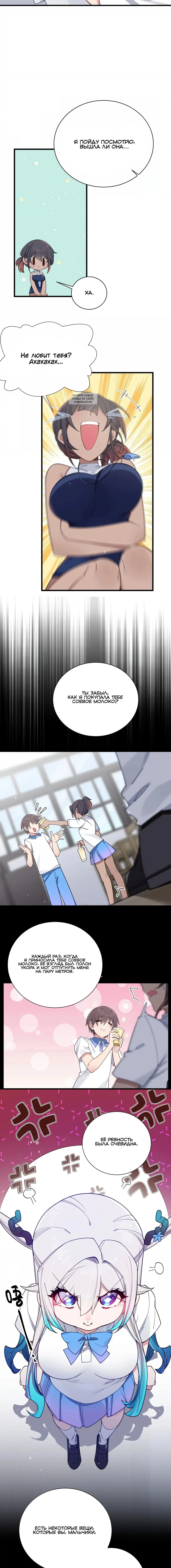 Page 2.002