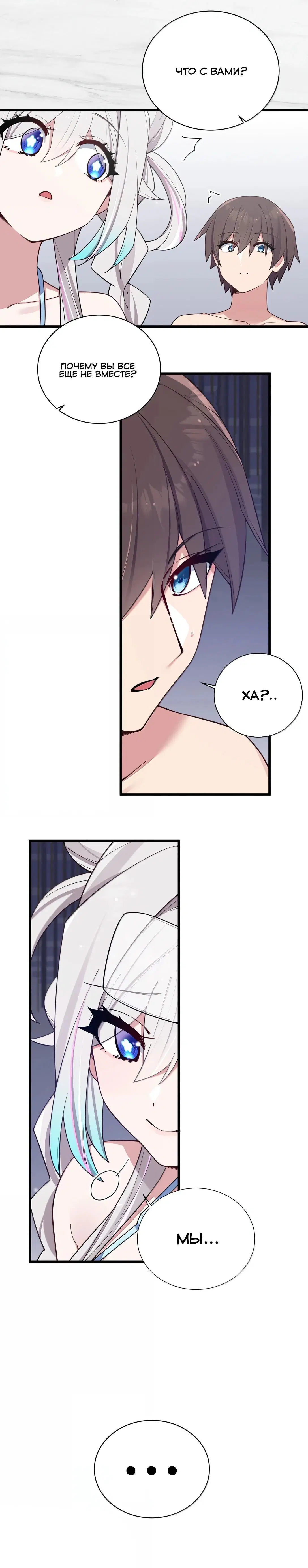 Page 2.004