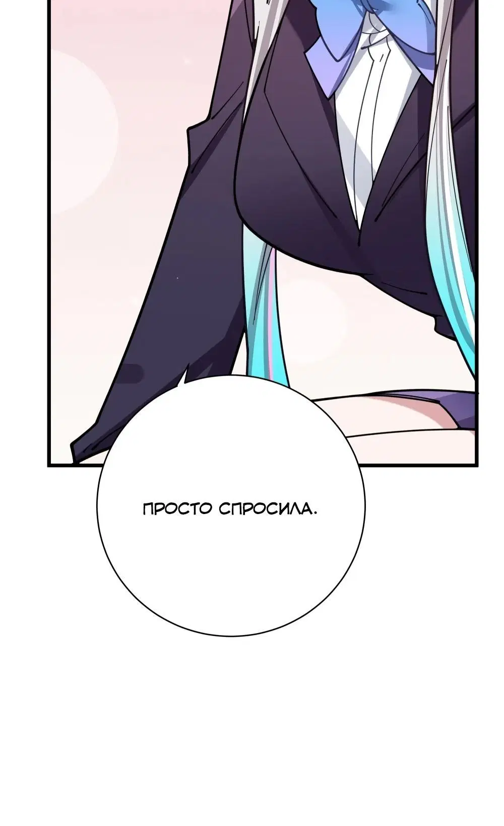 Page 2.003