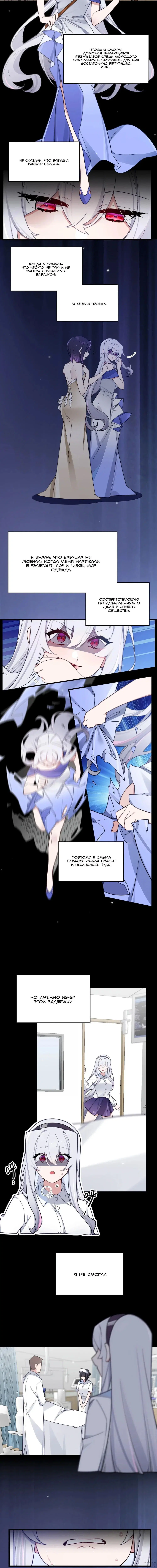 Page 2.003