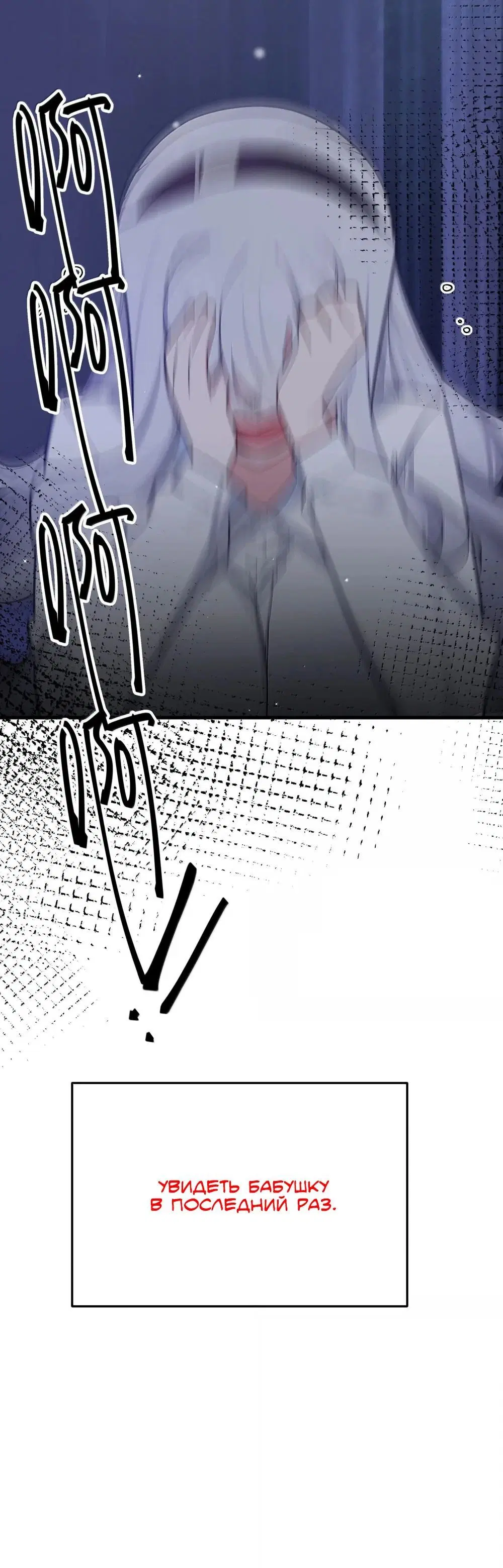 Page 2.004