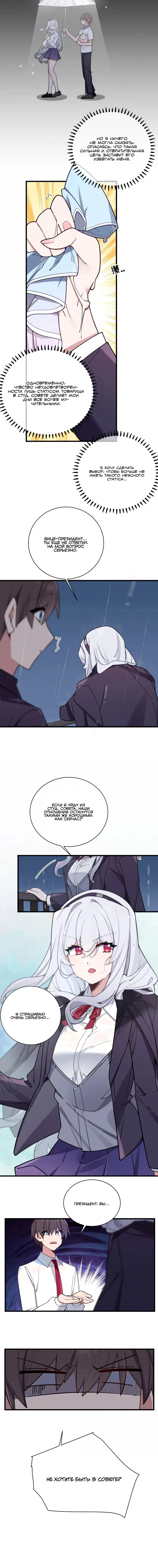 Page 2.003