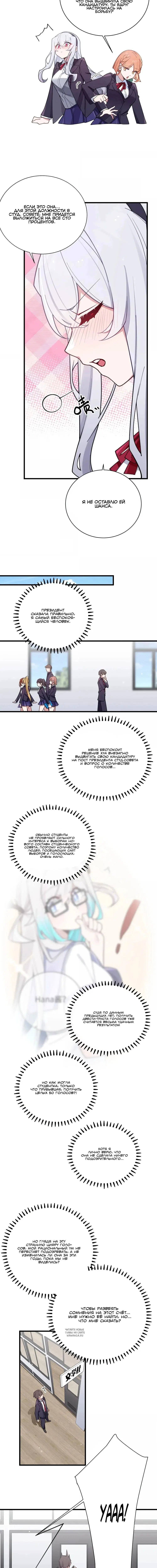 Page 2.001