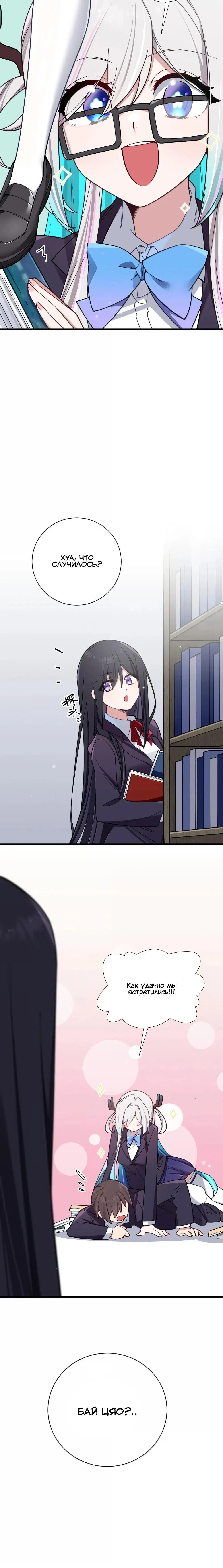 Page 2.003