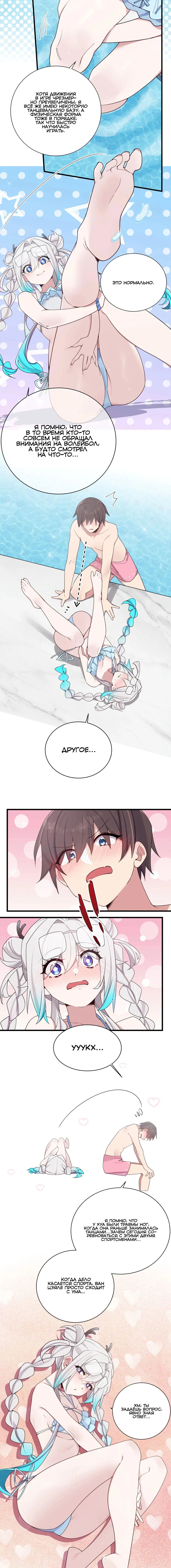 Page 2.002