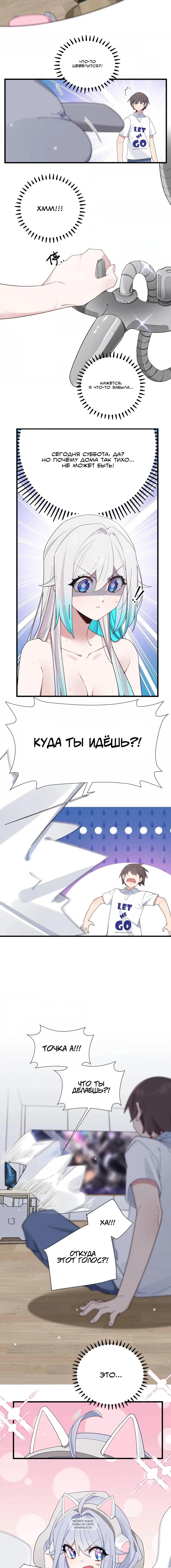 Page 2.001
