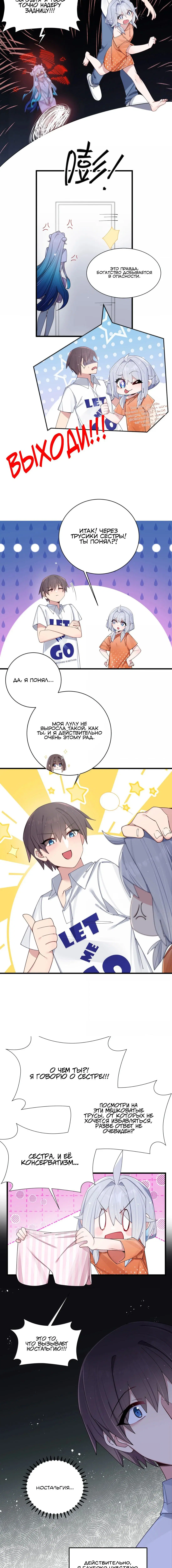 Page 2.001