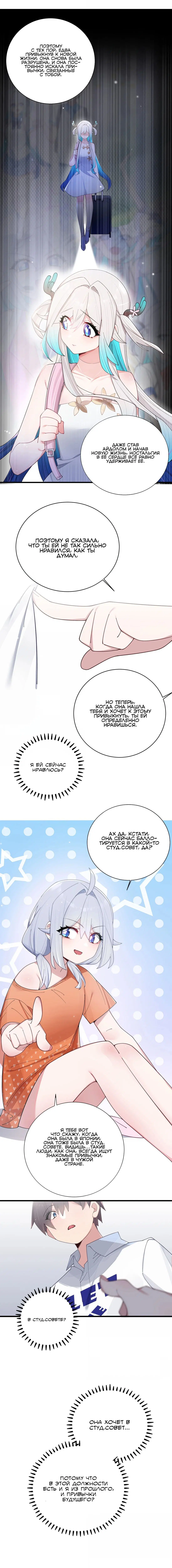 Page 2.003