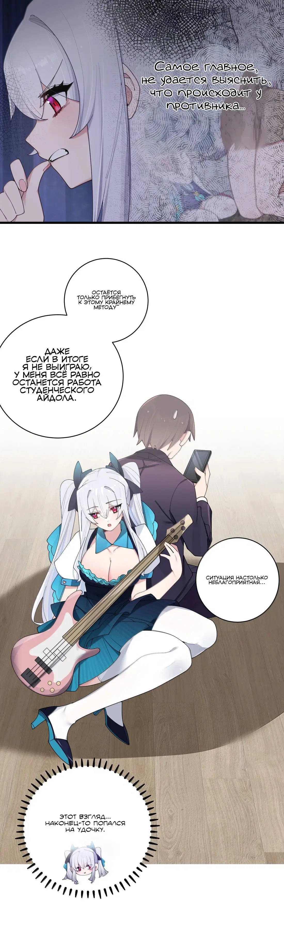 Page 2.003