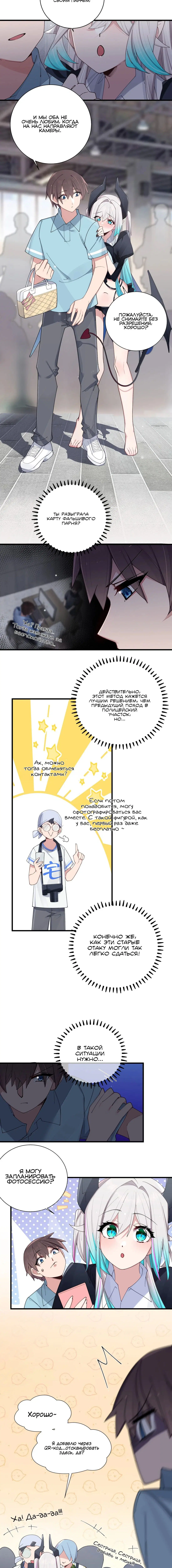 Page 2.001