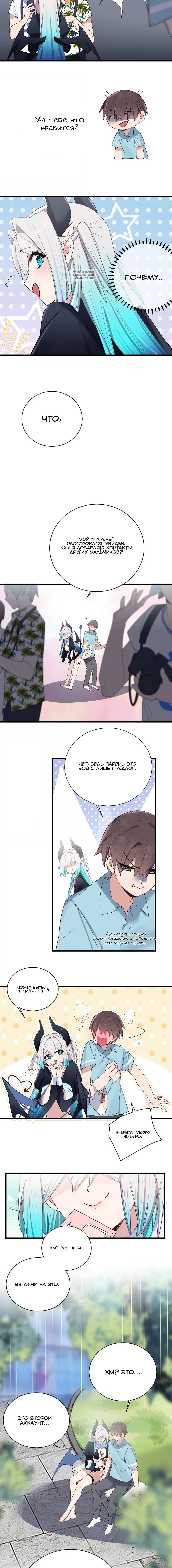 Page 2.002