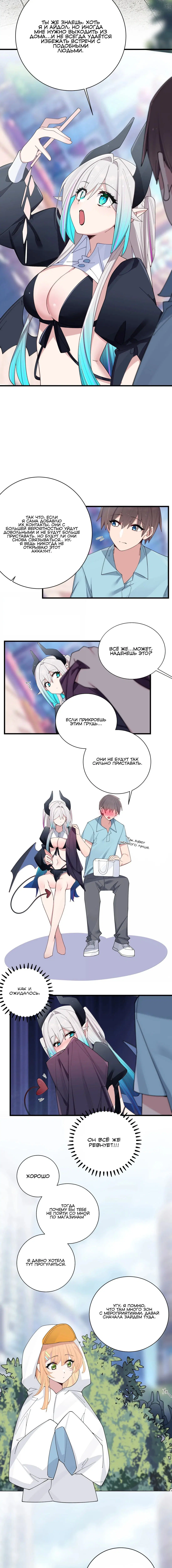 Page 2.003