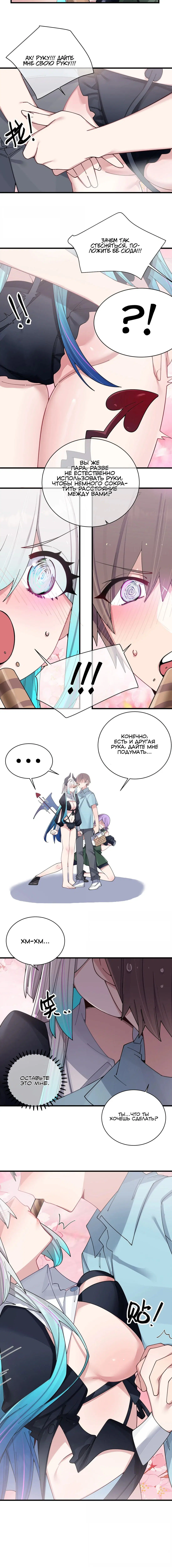 Page 2.001