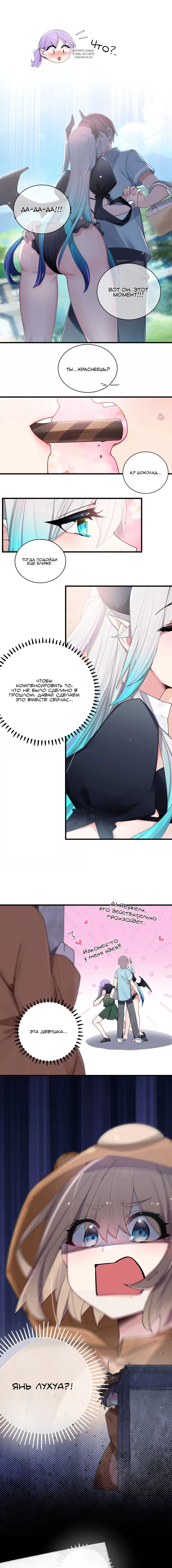 Page 2.002