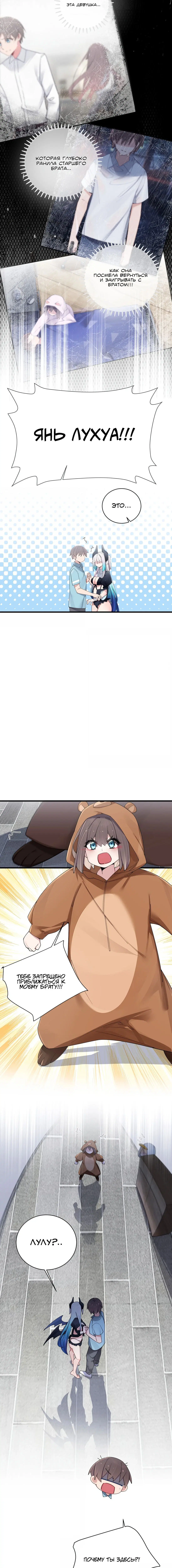 Page 2.003