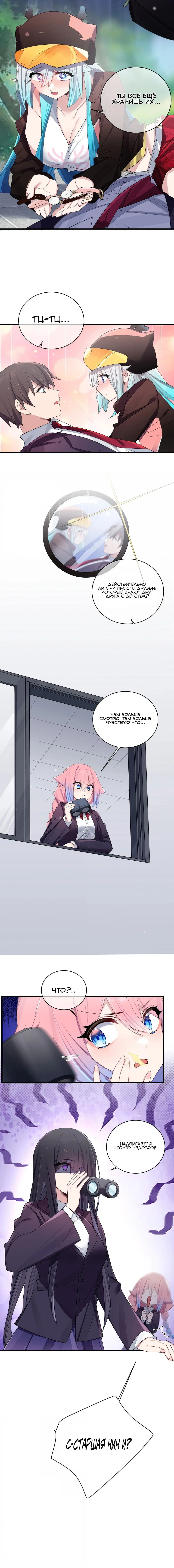 Page 2.002