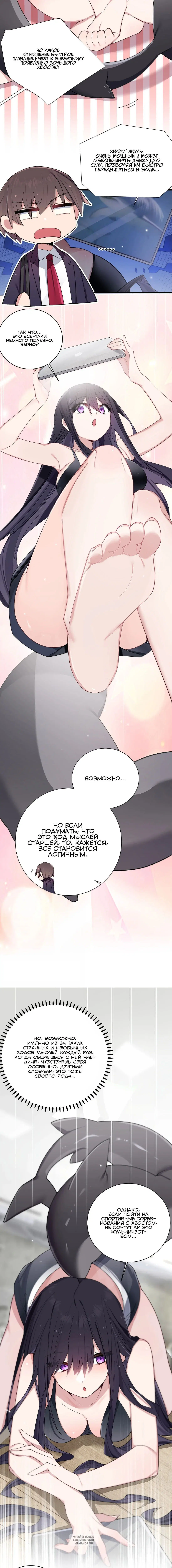 Page 2.001