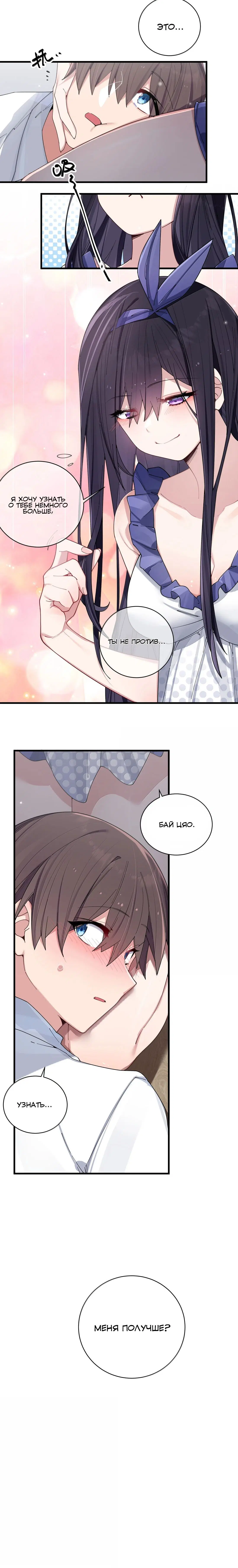 Page 2.003
