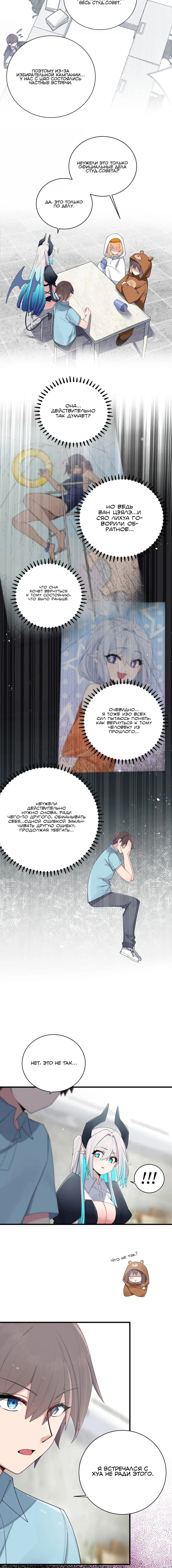 Page 2.001
