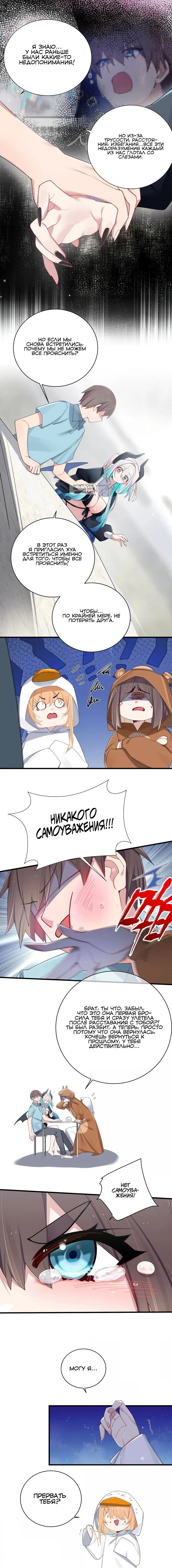 Page 2.002