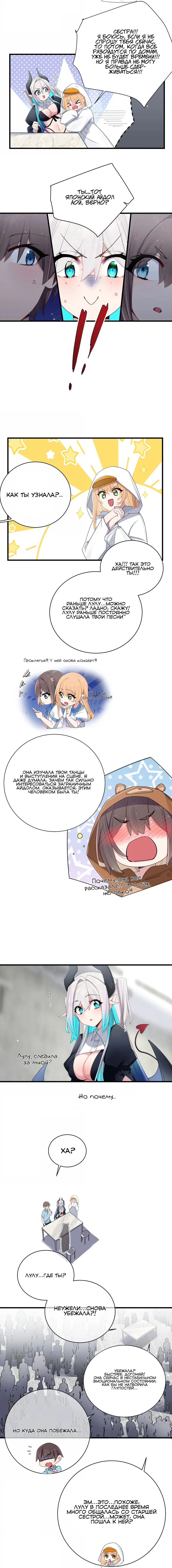 Page 2.003