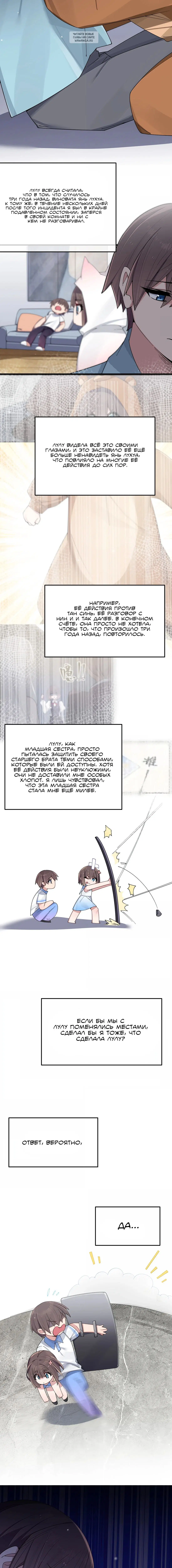 Page 2.002