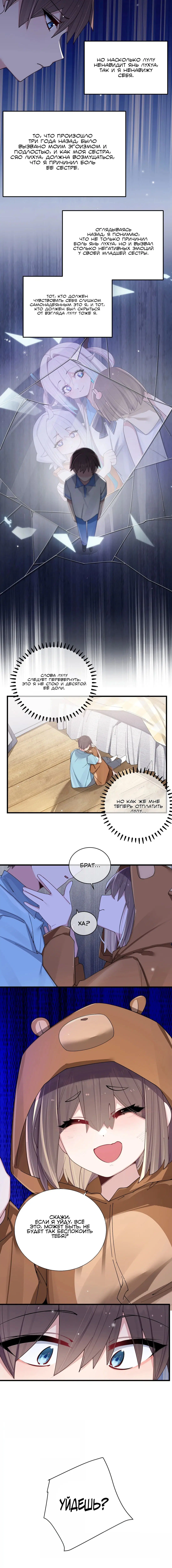 Page 2.003