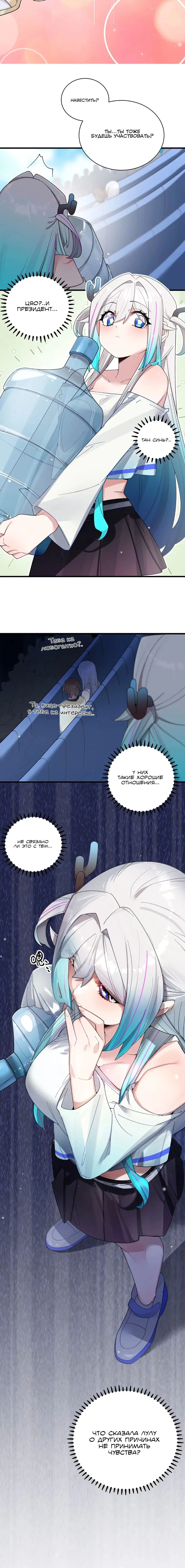Page 2.002