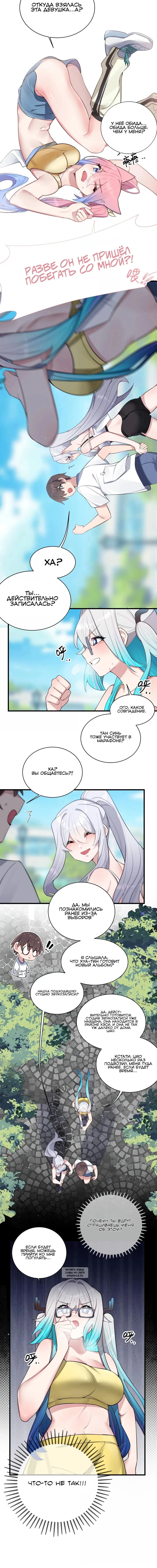 Page 2.001