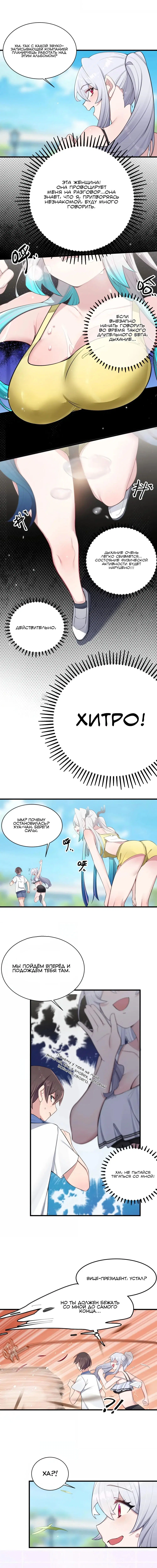 Page 2.002