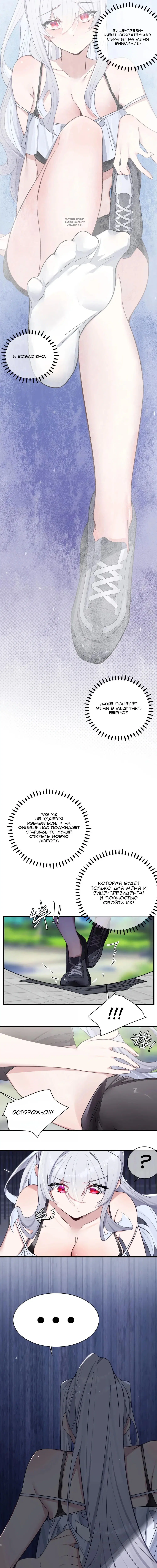 Page 2.002