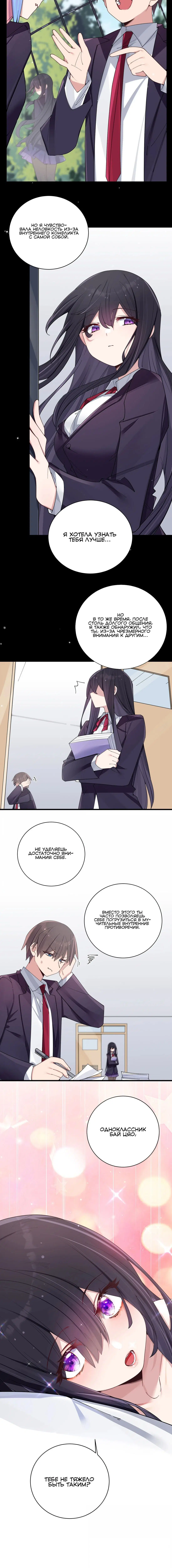 Page 2.003