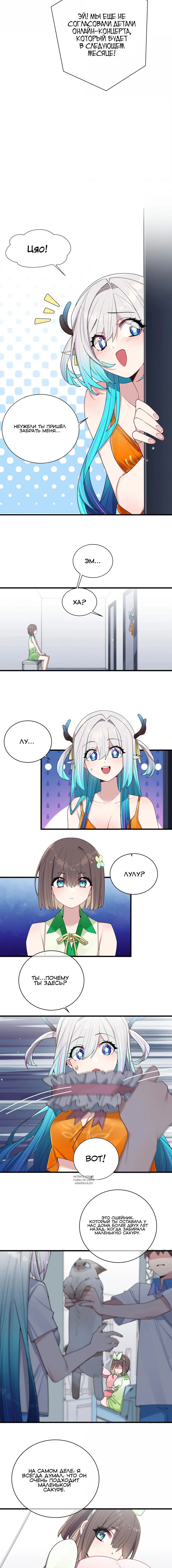 Page 2.001