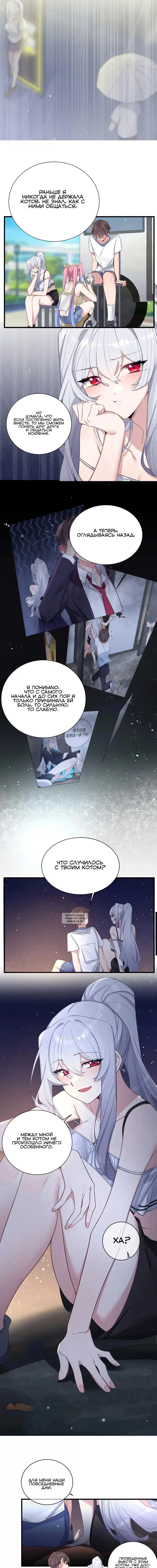Page 2.001