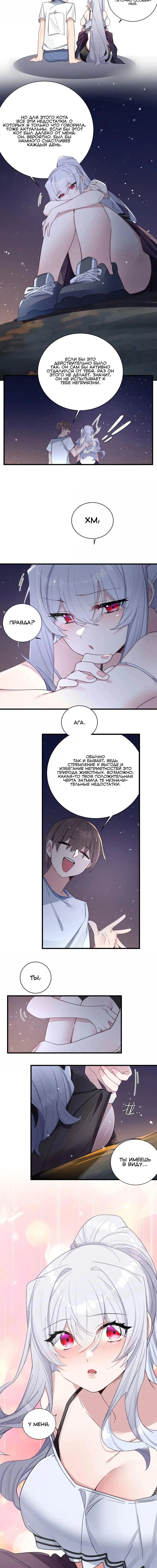 Page 2.002