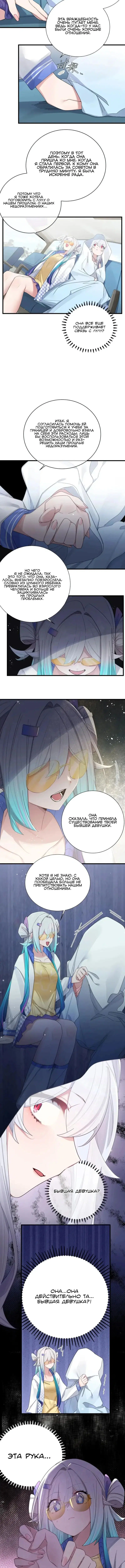 Page 2.002