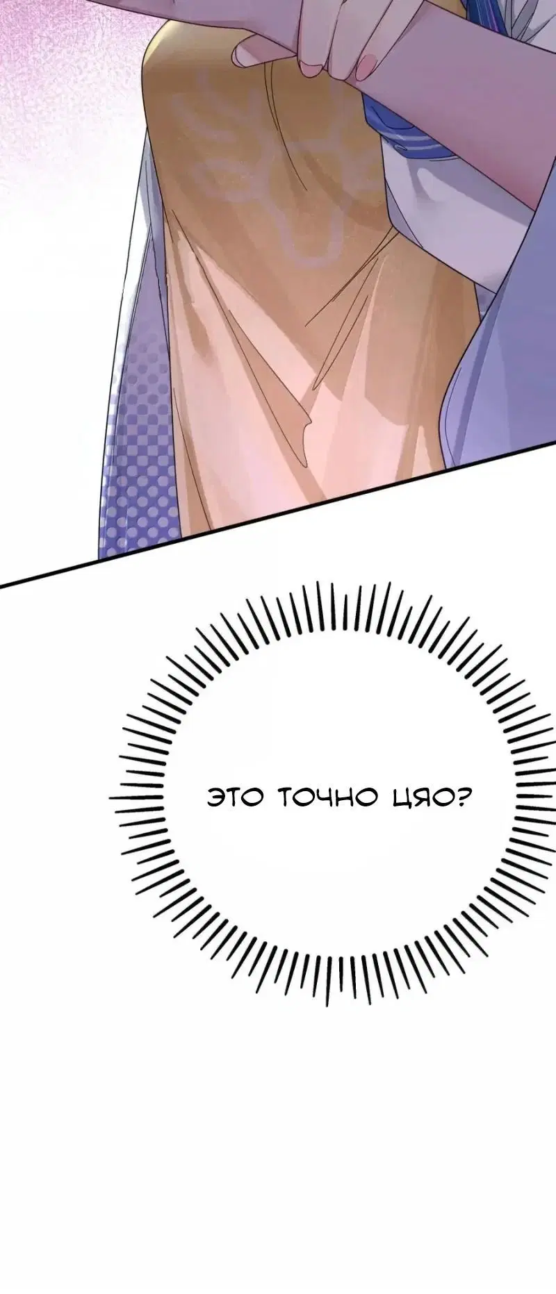 Page 2.003