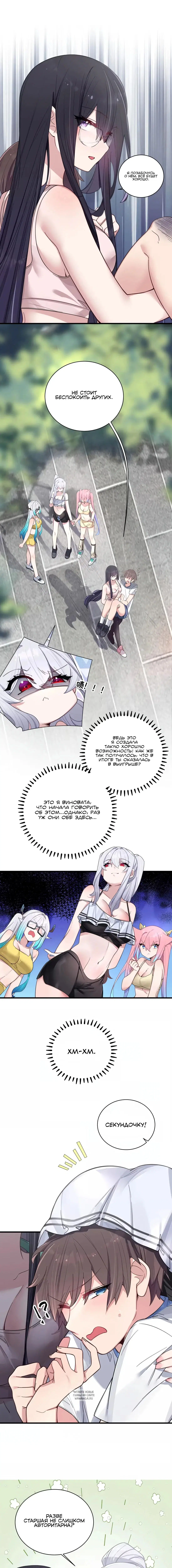 Page 2.001