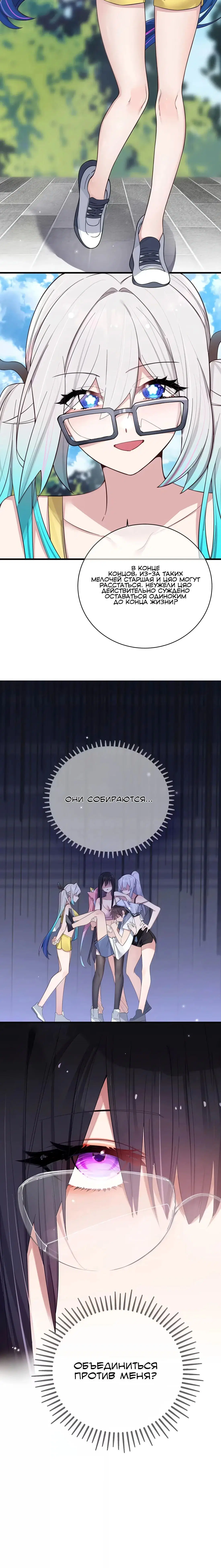 Page 2.003