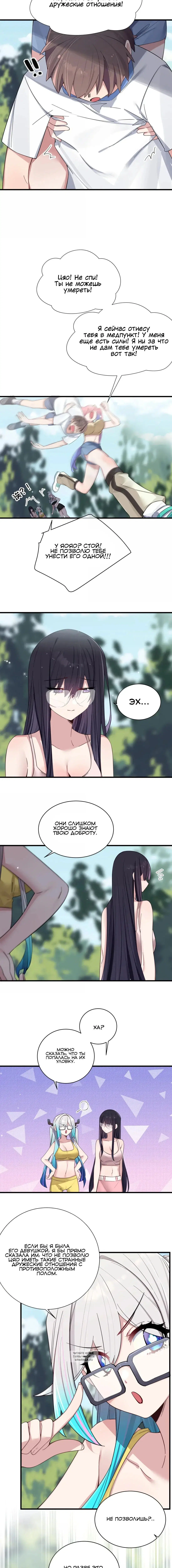 Page 2.001