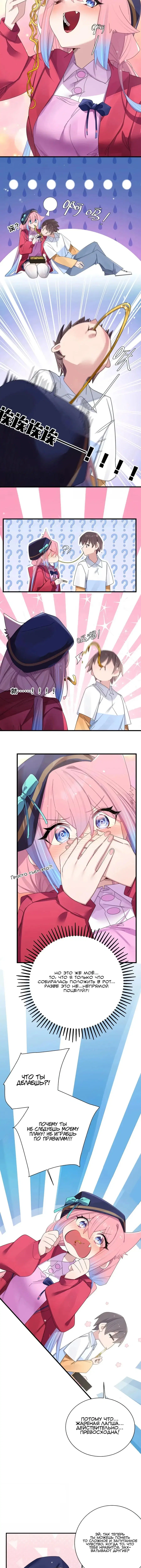 Page 2.001