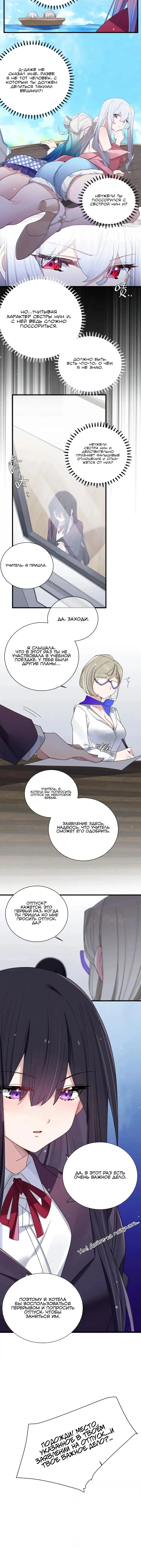 Page 2.003