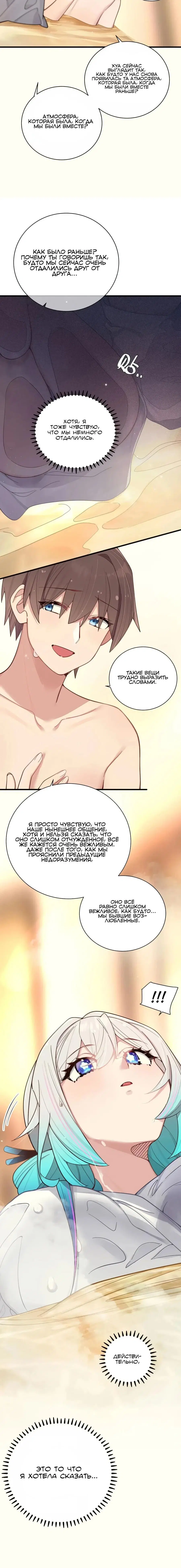 Page 2.003