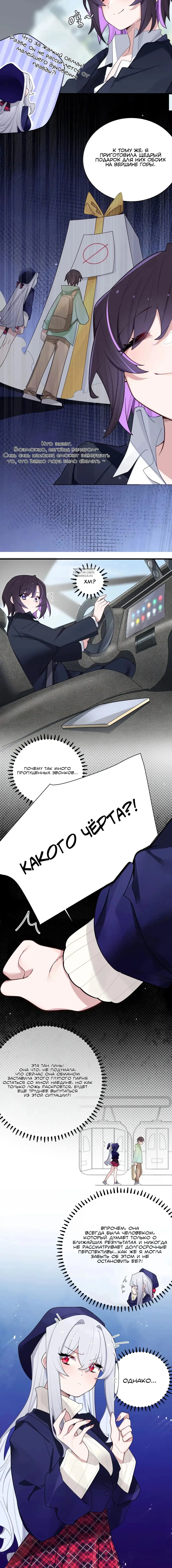 Page 2.002