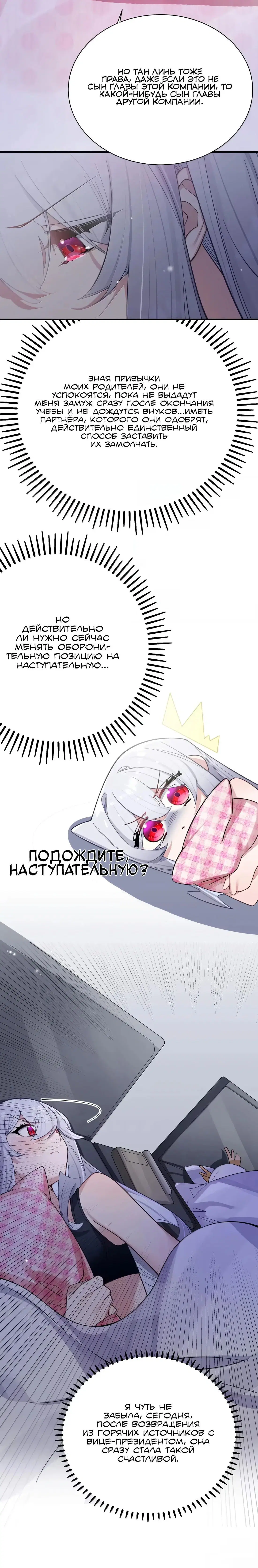 Page 2.003