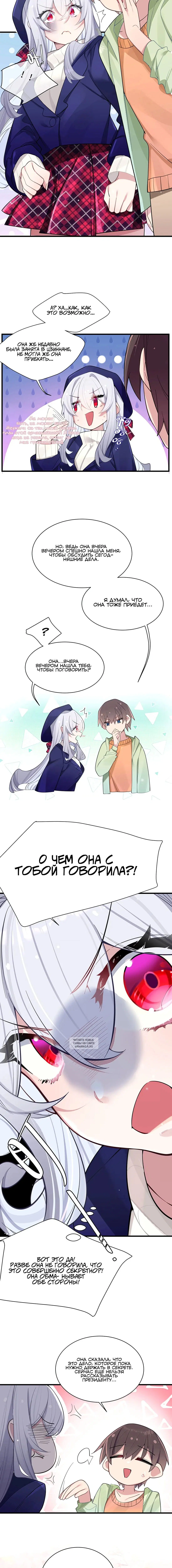 Page 2.001