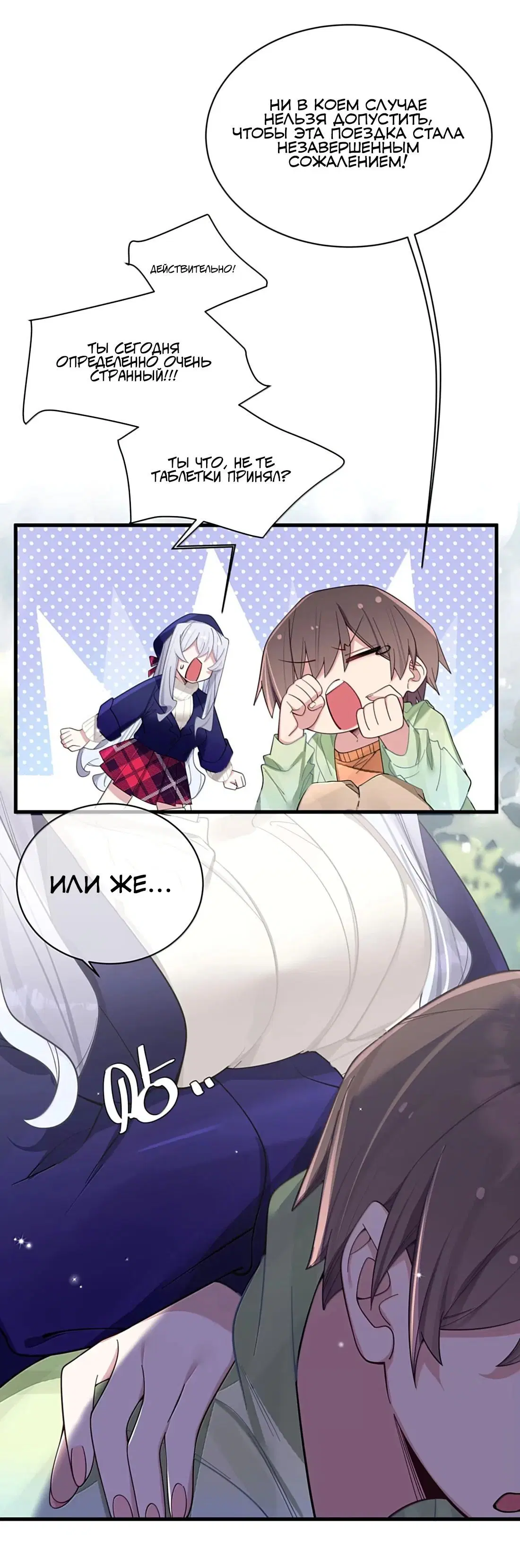 Page 2.003