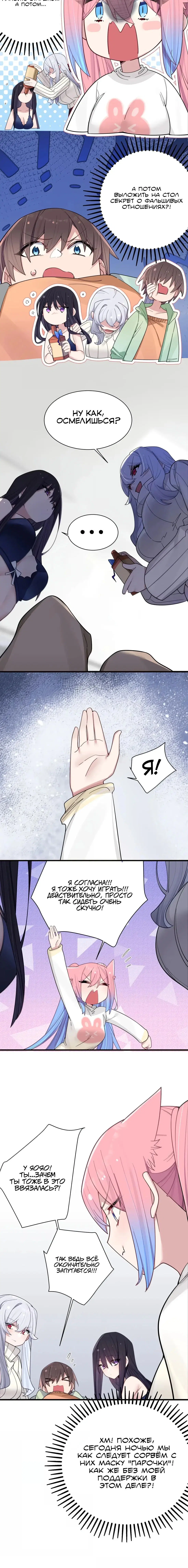 Page 2.002