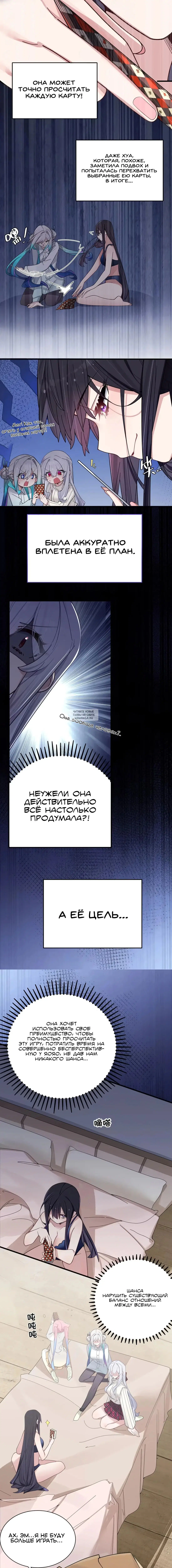 Page 2.001